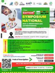 Lire la suite à propos de l’article 2EME EDITION DU SYMPOSIUM NATIONAL SUR LA RAM